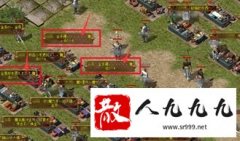 ׯ԰��̯��ƭ�ַ�����ʾ