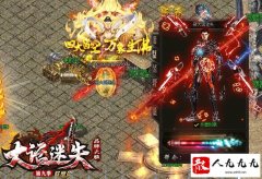 ÿ�մ����¿���ʧ��̬�·���