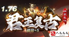 ���Ŵ���˽������׷�侭���黳