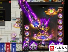 ���˻�ͨ�¿�����˽��������հ�