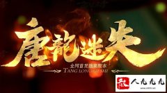 �����˽���������߱����·���