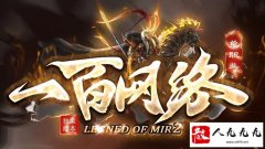 ���泬����վ�����и��޻�Աɢ��