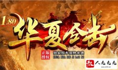 ���δ������������׬Ǯ������