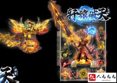 ��ʿ����ʩ����ռ���Ϸ�