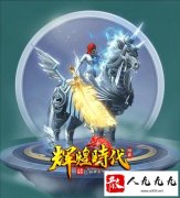 ��������ұز����ٵ�ս�����