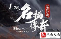 1.76��Ʒ����Ԫ���淨����