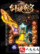 ʲô���Ĵ�����ܵ����ϲ��