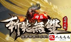 ����65535�����淨��ϸ����