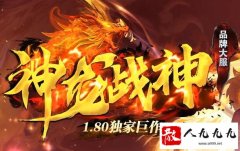 ����1.80�����ϻ������鼫Ʒ���˱���