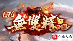 �ұ���Ĭ������������Ӳ������