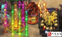 ���淨սְҵ��ϵĿ����Ը���