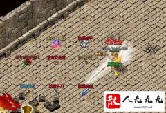 ����˽�����ɴ�ȫƾ���������ܴ�ֱ�װ����Ȥ��