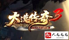 ����1.76��Ʒ�����·���