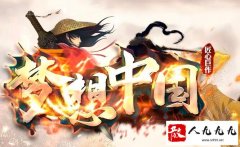 Բ�δ��������ԣ�����װ����ֵ����