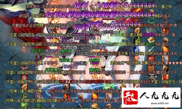 湥ս