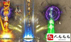 ������BOSS��Ӯȡ�ḻͨ�ؽ���