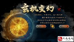 ̽��������õ���������֮��