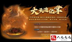 �书�ķ��������컯�ơ��ϳ�ָ��