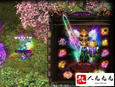 ����ս���桷�������ɣ����ս����С���