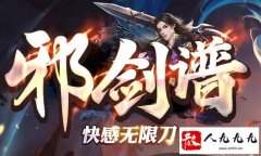 ����˽sfƽ̨�������Աȷ���