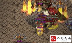 �ֻ��¿��׷������·���