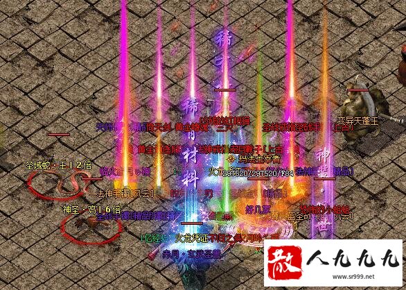 Ѫ棺ռȴ