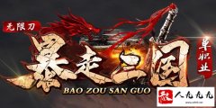 䴫棺65535ĵְҵ
