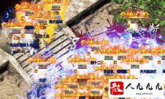 ����˽��������һ��������Ѫ�Ĵ���ʢ������