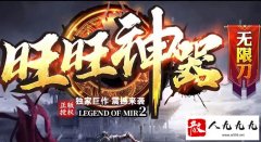 �տ�һ���б䴫�����·���