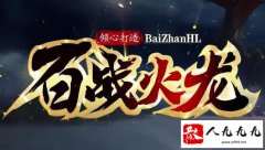 �¿�����������վ�������·�������