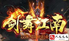 �¿����˻�ͨ������վ��ְҵ