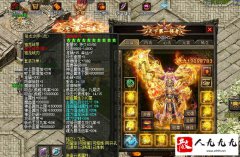 ��ʢ���ķ�����ȫ���񻶣��������˫�������ַ���