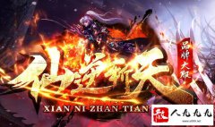 ���䴫���ͷ������ɳ����Զ��һ�����