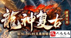 ����SF����������������Խ���ɱ�ѩ��Ĭ