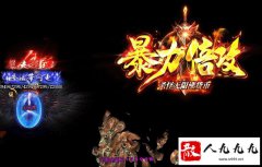 ����汾�⳩�����¡������Ĵ���