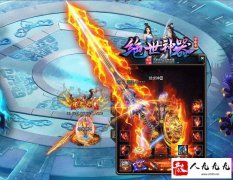 ������ɫ���趨���ر��߽���װ