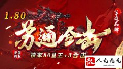 ����˽��ս���淨�������