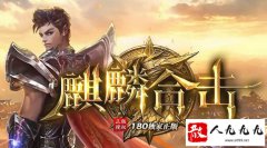 ר����Ʒ�����ϻ���ɢ������춥�����