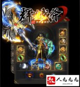 ����˽������ú���ӹ���