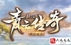 �������������ɹ��ʵıر��䷽