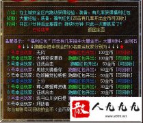 ��β��ܳ�Ϊ������е��������