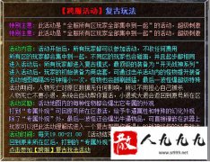 �����淨����������