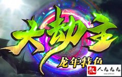 ����ְҵ֮����սʿ�͵�ʿ˭��ǿ��