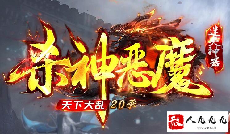 䴫65535԰淢·