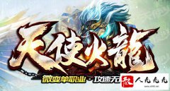 ��¼����ƽ̨��ҳ�����������