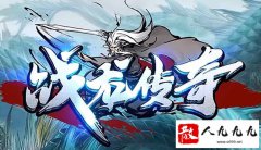 ��ս�����桷ɱ����������һ������ȫ���и�