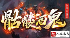 ȫ��ͨ�ر�ѩ����˽�����޹��ٷ�����