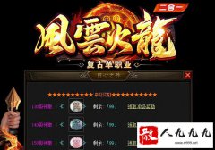 �б䴫��˽����ѿ񱩵Ļ�ȡ����