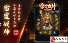 ���սʿ�ļ��ܲ�������