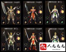 ������װ40���·���ͼ�Ͱ�֮�������